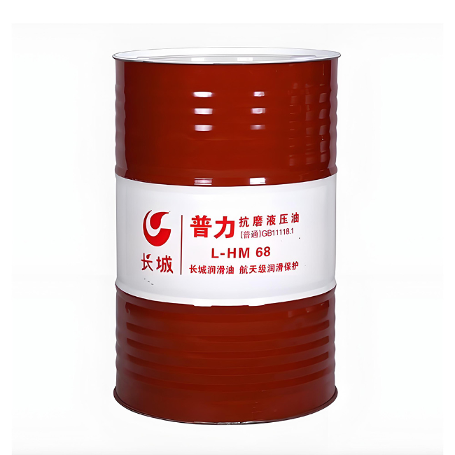 民丰长城普力抗磨液压油
