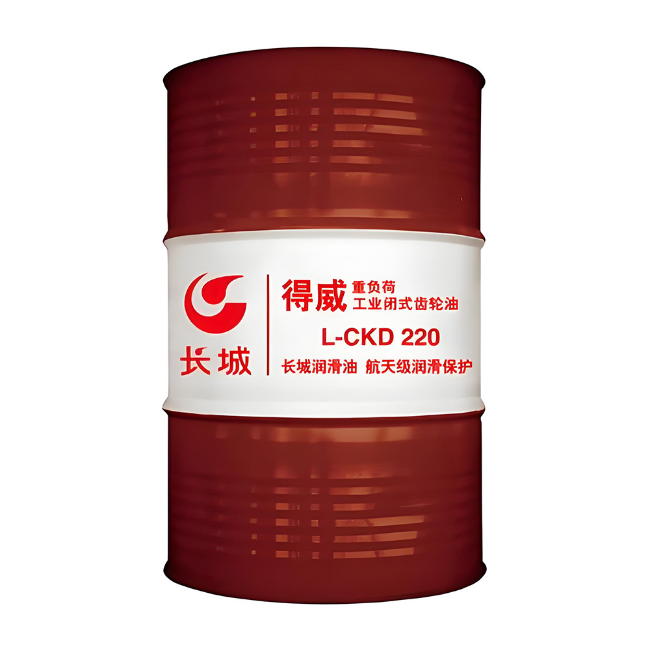 民丰长城得威工业闭式齿轮油CKD