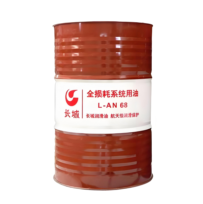 民丰长城全损耗系统用油